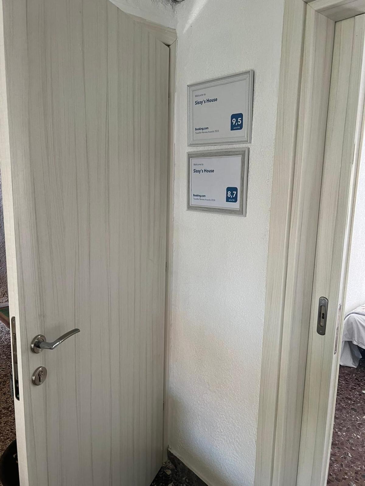 Kalyves Polygyrou Sissy'S House 빌라 외부 사진